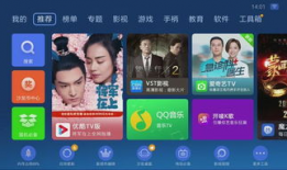 下載91看电视直播,畅享海量直播资源，尽在掌握