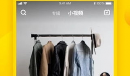 姜饼短视频,甜蜜瞬间，温暖心灵