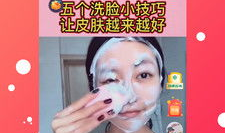 美秀短视频,捕捉生活瞬间，展现人间烟火