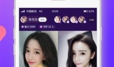 91可直播,开启全新直播体验之旅