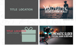 短视频封面设计,视觉冲击力与品牌形象的完美融合